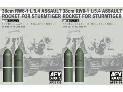 38cm RW61 rocket set for Sturmtiger 