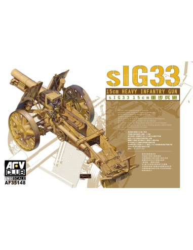 SiG33 15cm Heavy Infantry gun 