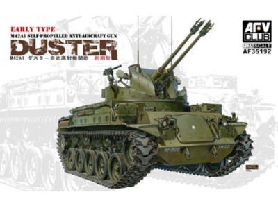 M42A1 Early type 