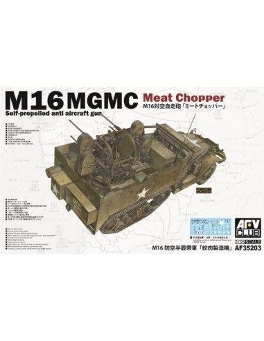 M16 Multiple Gun Motor Carriage 