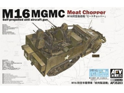 M16 Multiple Gun Motor Carriage 
