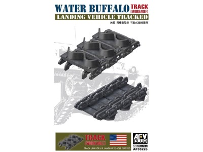 LVT-4 Track Workable 