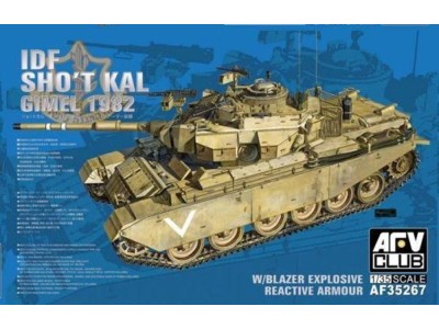 IDF SHO´T Kal GIMEL 1982 