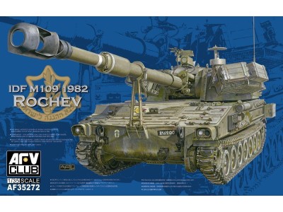 IDF M109A1 ROCHEV 