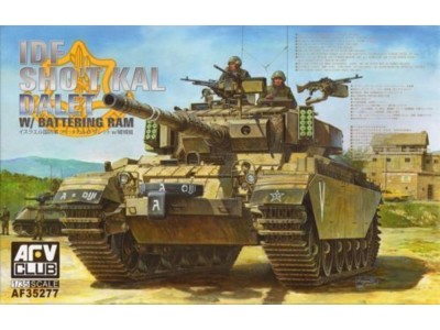 IDF Sho't Kal Dalet w/Battery Ram 