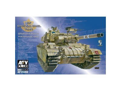 IDF Shot Kal Gimel Type II(Operation Peace for Galilee 1982) 