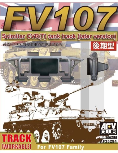 Scimitar CVR Family Workable track(Late 