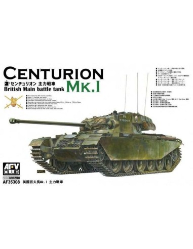 Centurion Mk. I 