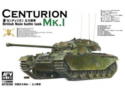 Centurion Mk. I 