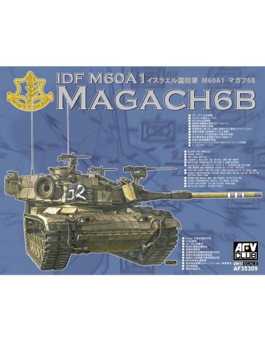 IDF M60A1 MAGACH6B 