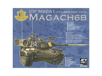 IDF M60A1 MAGACH6B 
