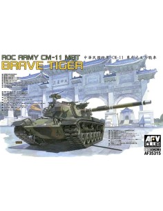 CM-11 Brave Tiger 