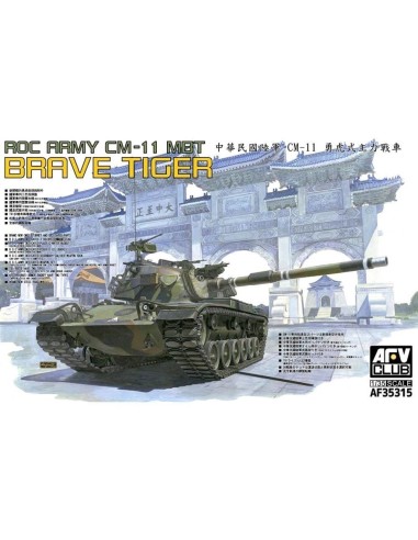CM-11 Brave Tiger 