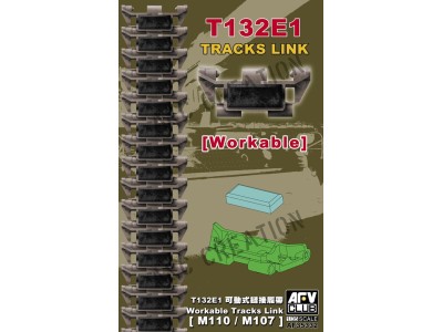 T132E1 WORKABLE Track Link(M110/M107) 