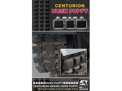 Centurion Series Hush Puppy Quick Assembly Link & Length Track 