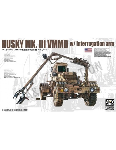 Husky MK.III VMMD w/Interrogation arm 