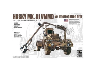 Husky MK.III VMMD w/Interrogation arm 