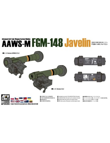 AAWS-M FGM-148 Javelin 