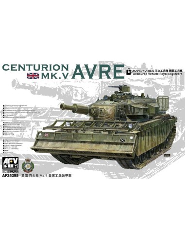 Centruion Mk.5 AVRE 