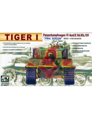 TIGER I E LATE 
