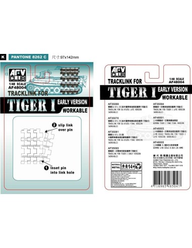 TRACK LINK TIGER I EARLY 