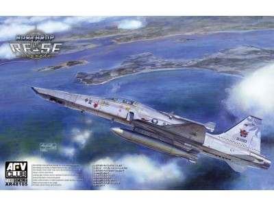 RF5-E Tigereye 