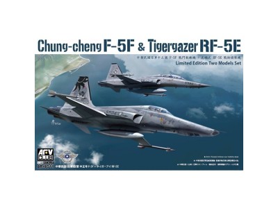 Chung-Cheng F-5F & Tigergazer RF-5E<Limited Two models set> 