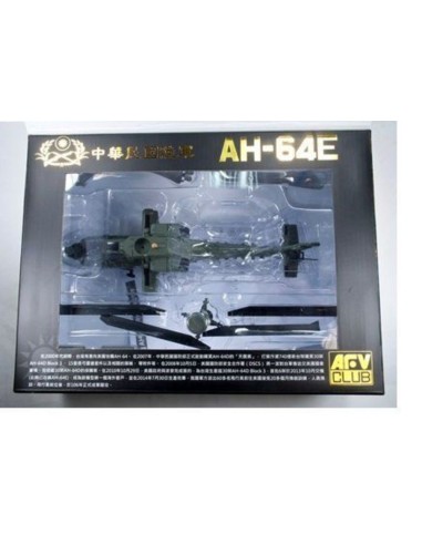 ROC Army AH-64E(Die Cast Model)-AFI 