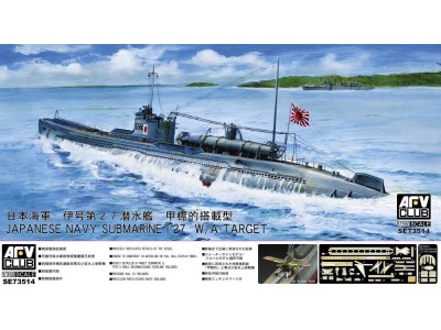 Jap. Navy Submarine I-27 W/A-Target 