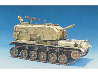 M52A1 Howitzer, Self-Propelled, 105-MM 