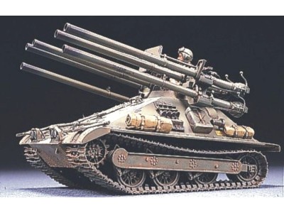 M50A1 Ontos 106mm Self-Proopelled 