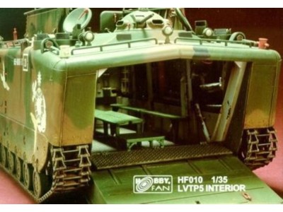 LVTP5 Interior 