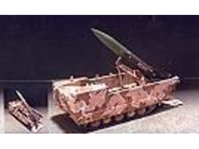 M667 Lance guided missle equipment carr. 
