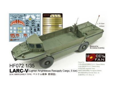 LARC-V (V.N. War early Type) 