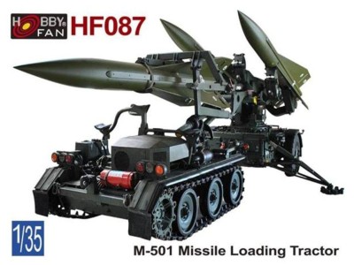 M-501 Missile Loading Tractor 
