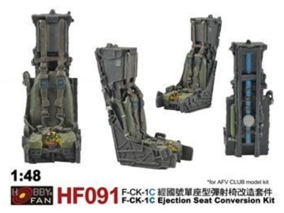 F-CK-1C Ejection Seat Conversion kit for AR48108 