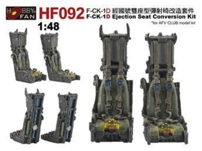 F-CK-1D Ejection Seat Conversion kit for AR48109 