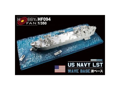 Wave Base for US Navy LST 