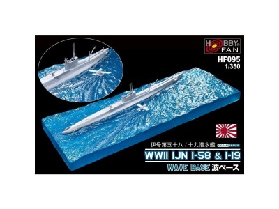 Wave Base for WWII IJN I-58 u. I-19 