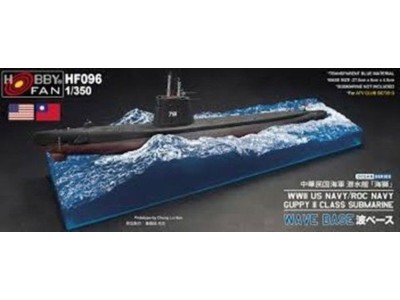 WAVE BASE WW II GUPPY II CLASS SUBMARINE WAVE BASE for SE73513 