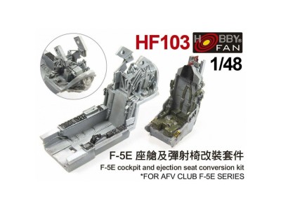 F-5E cockpit & ejection seat conversion kit 