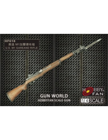 1/4 M1 Garand Rifle 