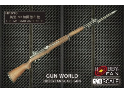 1/4 M1 Garand Rifle 