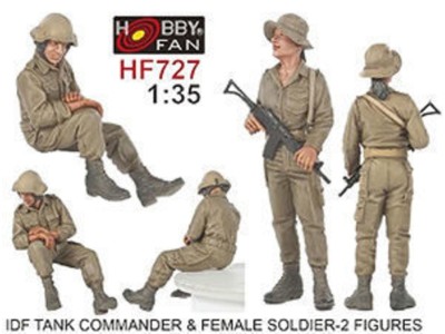 IDF Tank Commander &Female soldier-2 Fig 