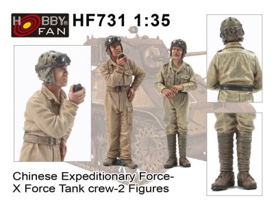 Chinese Expeditionary Force-XForce Tank Crew-2 Figures 