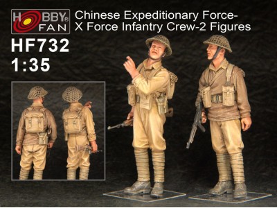 Chinese Expeditionary Force-X Force Infa Infantry Crew-2 Figures 