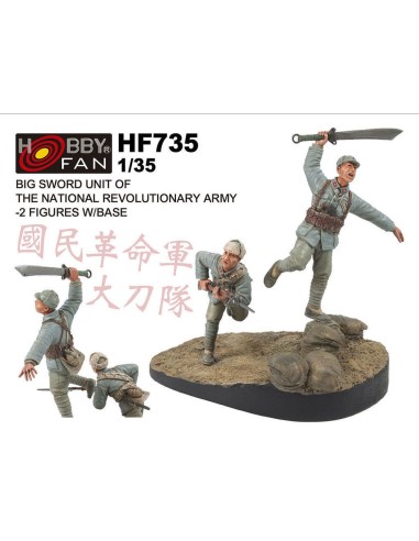 Big Sword Unit of the National Revolutio -nary Army 2-Figures w/base 