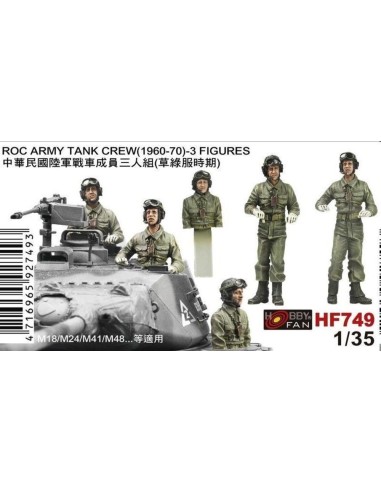 ROC ARMY TANK CREW(1960-70)-3 FIGURES 