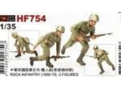 ROCA INFANTRY(1960-70) 2 FIGURES 
