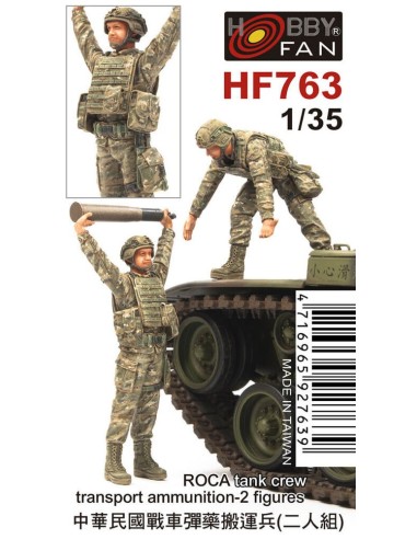 ROCA Tank crew transport ammunition-2 figures 